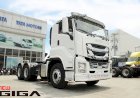 Tại sao xe đầu kéo Isuzu Giga được bình chọn là sản phẩm số 1 ở hội chợ triển lãm thế giới?