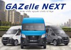 Chính phủ ban hành Nghị định mới về lệ phí trước bạ