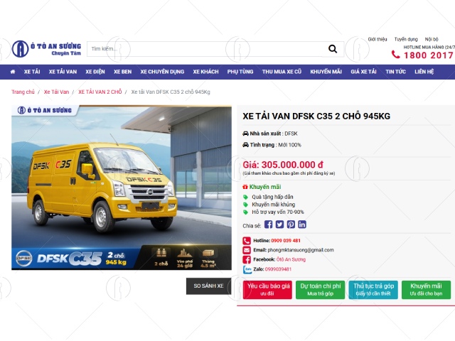 Giá xe tải van DFSK C35 2 chỗ chỉ áp dụng cho 50 khách hàng đầu tiên