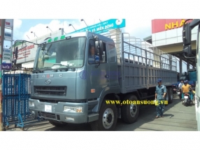 XE CAMC 4 CHÂN 16T7 THÙNG MUI BẠT