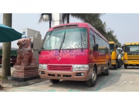 XE KHÁCH KIMLONG 29 CHỖ