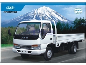 JAC HFC1040KZ 1T9