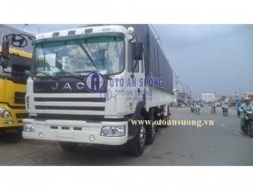  JAC 2 DÍ 1 CẦU (HFC1255KR1)