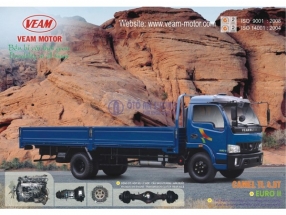 VEAM 4T5