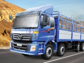 XE TẢI TRƯỜNG HẢI 5 CHÂN