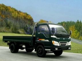  FOTON 2 TẤN 
