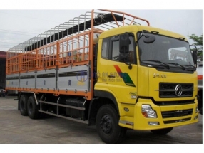 DONGFENG 3 CHÂN 12T2 MÁY C260