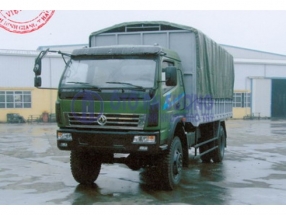 DONGFENG 3T45 2 CẦU THÙNG 5M1 MB