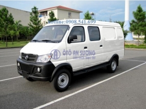 SYM VAN V5 5 CHỖ