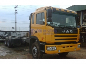 JAC 15T (HFC1253KR1)