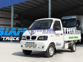 SIAM TRUCK 