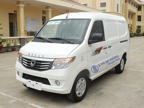 Xe bán tải Kenbo 2 chỗ 