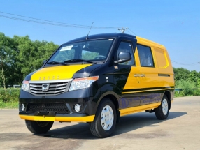 Xe bán tải Kenbo 5 chỗ