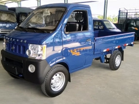 XE TẢI DONGBEN K9 990KG