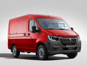 Xe Tải Van Gaz 6 chỗ thùng 8 khối
