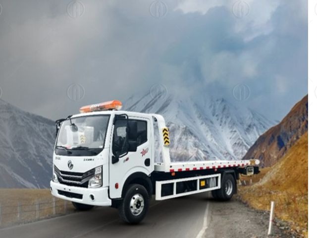 Gi&aacute; xe cứu hộ Dongfeng 2 chức năng s&agrave;n 5m6