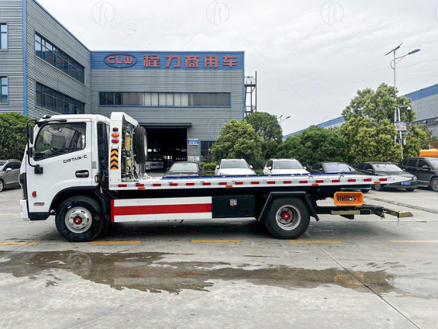 Gi&aacute; xe cứu hộ Dongfeng 2 chức năng s&agrave;n 5m6