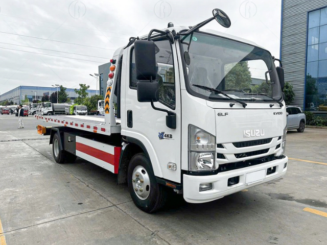 Giá xe cứu hộ giao thông isuzu 2 chức năng sàn 5m6 Giá xe cứu hộ giao thông isuzu 2 chức năng sàn 5m6