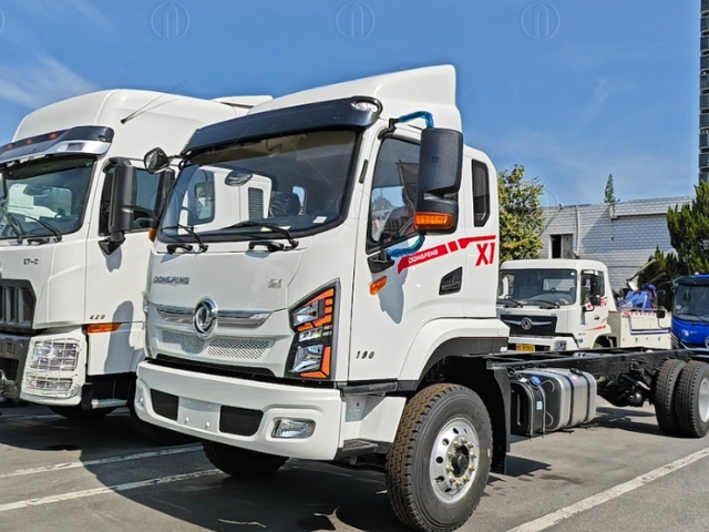 Xe tải Dongfeng X1 được trang bị khung chassis thép hợp kim dạng chữ U Xe tải Dongfeng X1 được trang bị khung chassis thép hợp kim dạng chữ U