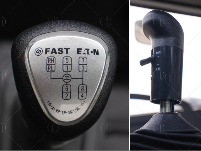 Hộp số Fast 8 cấp